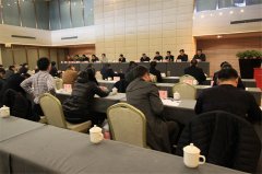 九游会·AG·「中国」官方网站魏丽超同志当选为市工会副主席